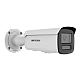 DS-2CD2T47G3-LIY-2.8mm | HIKVISION | Camera IP 4MP, lentila 2.8mm, IR 60m, WL 60m ColorVu3 - HIKVISION DS-2CD2T47G3-LIY-2.8mm Camera IP 4MP, lentila 2.8mm, IR 60m, WL 60m ColorVu3 - HIKVISION DS-2CD2T47G3-LIY-2.8mm