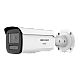 DS-2CD2T47G3-LIY-2.8mm | HIKVISION | Camera IP 4MP, lentila 2.8mm, IR 60m, WL 60m ColorVu3 - HIKVISION DS-2CD2T47G3-LIY-2.8mm Camera IP 4MP, lentila 2.8mm, IR 60m, WL 60m ColorVu3 - HIKVISION DS-2CD2T47G3-LIY-2.8mm
