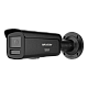 DS-2CD2T47G3-LIY-2.8mm-BLACK | HIKVISION | Camera IP 4MP, lentila 2.8mm, IR 60m, WL 60m ColorVu3, NEAGRA - HIKVISION DS-2CD2T47G3-LIY-2.8mm-BLACK Camera IP 4MP, lentila 2.8mm, IR 60m, WL 60m ColorVu3, NEAGRA - HIKVISION DS-2CD2T47G3-LIY-2.8mm-BLACK