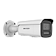DS-2CD2T87G3-LIS2UY-SL-2.8mm | HIKVISION | Camera IP 4K, lentila 2.8mm, IR 60m, WL 60m ColorVu3, Audio, Alarma Audio+Strobo - HIKVISION DS-2CD2T87G3-LIS2UY-SL-2.8mm Camera IP 4K, lentila 2.8mm, IR 60m, WL 60m ColorVu3, Audio, Alarma Audio+Strobo - HIKVISION DS-2CD2T87G3-LIS2UY-SL-2.8mm
