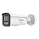 DS-2CD2647G3-LIZSY(2.8-12mm) | HIKVISION | Camera IP 4MP, lentila VF 2.8-12mm, IR 60m, WL 60m ColorVu3, Alarma, IK10 - HIKVISION DS-2CD2647G3-LIZSY(2.8-12mm) Camera IP 4MP, lentila VF 2.8-12mm, IR 60m, WL 60m ColorVu3, Alarma, IK10 - HIKVISION DS-2CD2647G3-LIZSY(2.8-12mm)
