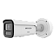 DS-2CD2647G3-LIZS2UY-SL(2.8-12mm) | HIKVISION | Camera IP 4MP, lentila VF 2.8-12mm, IR 60m, WL 60m ColorVu3, Audio, Alarma Audio+Strobo, IK10 - HIKVISION DS-2CD2647G3-LIZS2UY-SL(2.8-12mm) Camera IP 4MP, lentila VF 2.8-12mm, IR 60m, WL 60m ColorVu3, Audio, Alarma Audio+Strobo, IK10 - HIKVISION DS-2CD2647G3-LIZS2UY-SL(2.8-12mm)