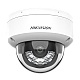Camera IP 2MP, lentila 2.8mm, IR 30m, WL 30m, Mic., IK08 - HIKVISION DS-2CD1123G2-LIU-2.8mm