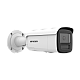 DS-2CD2T46G2H-IS2U-SL-2.8mm | HIKVISION | Camera IP 4MP, AcuSense, lentila 2.8mm, IR 60m, Audio, Alarma Audio+Stroboscop - HIKVISION DS-2CD2T46G2H-IS2U-SL-2.8mm Camera IP 4MP, AcuSense, lentila 2.8mm, IR 60m, Audio, Alarma Audio+Stroboscop - HIKVISION DS-2CD2T46G2H-IS2U-SL-2.8mm