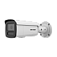 DS-2CD2T46G2H-IS2U-SL-2.8mm | HIKVISION | Camera IP 4MP, AcuSense, lentila 2.8mm, IR 60m, Audio, Alarma Audio+Stroboscop - HIKVISION DS-2CD2T46G2H-IS2U-SL-2.8mm Camera IP 4MP, AcuSense, lentila 2.8mm, IR 60m, Audio, Alarma Audio+Stroboscop - HIKVISION DS-2CD2T46G2H-IS2U-SL-2.8mm
