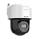 DS-2DE2C400MWG-E-4mm | HIKVISION | Camera PT IP, 4MP, lentila 4mm, IR 30m, WL 30m, Audio - HIKVISION DS-2DE2C400MWG-E-4mm Camera PT IP, 4MP, lentila 4mm, IR 30m, WL 30m, Audio - HIKVISION DS-2DE2C400MWG-E-4mm