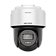 DS-2DE2C400MWG-E-4mm | HIKVISION | Camera PT IP, 4MP, lentila 4mm, IR 30m, WL 30m, Audio - HIKVISION DS-2DE2C400MWG-E-4mm Camera PT IP, 4MP, lentila 4mm, IR 30m, WL 30m, Audio - HIKVISION DS-2DE2C400MWG-E-4mm