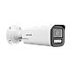DS-2CD1643G2-LIZU-SL(2.8-12mm) | HIKVISION | Camera IP 4MP, lentila 2.8-12mm VF, IR 50m, WL 50m, Audio, Alarma Audio+ Stroboscop - HIKVISION DS-2CD1643G2-LIZU-SL(2.8-12mm) Camera IP 4MP, lentila 2.8-12mm VF, IR 50m, WL 50m, Audio, Alarma Audio+ Stroboscop - HIKVISION DS-2CD1643G2-LIZU-SL(2.8-12mm)