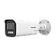 DS-2CD1643G2-LIZU-SL(2.8-12mm) | HIKVISION | Camera IP 4MP, lentila 2.8-12mm VF, IR 50m, WL 50m, Audio, Alarma Audio+ Stroboscop - HIKVISION DS-2CD1643G2-LIZU-SL(2.8-12mm) Camera IP 4MP, lentila 2.8-12mm VF, IR 50m, WL 50m, Audio, Alarma Audio+ Stroboscop - HIKVISION DS-2CD1643G2-LIZU-SL(2.8-12mm)