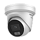Camera IP 6MP, lentila 2.8mm, IR 30m, WL 30m ColorVu3, Audio, Alarma Audio+Strobo - HIKVISION DS-2CD2367G3-LIS2UY-SL-2.8mm
