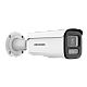 DS-2CD2667G3T-LIZSY(2.8-12mm) | HIKVISION | Camera IP 6MP, lentila VF 2.8-12mm, IR 60m, WL 60m ColorVu3, Alarma, IK10 - HIKVISION DS-2CD2667G3T-LIZSY(2.8-12mm) Camera IP 6MP, lentila VF 2.8-12mm, IR 60m, WL 60m ColorVu3, Alarma, IK10 - HIKVISION DS-2CD2667G3T-LIZSY(2.8-12mm)