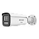 DS-2CD2667G3T-LIZSY(2.8-12mm) | HIKVISION | Camera IP 6MP, lentila VF 2.8-12mm, IR 60m, WL 60m ColorVu3, Alarma, IK10 - HIKVISION DS-2CD2667G3T-LIZSY(2.8-12mm) Camera IP 6MP, lentila VF 2.8-12mm, IR 60m, WL 60m ColorVu3, Alarma, IK10 - HIKVISION DS-2CD2667G3T-LIZSY(2.8-12mm)
