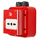 Buton de incendiu conventional de exterior, capac protectie, IP67, EN 54-11 - TELETEK SensoMAG-MCP50IP67