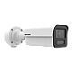 iDS-2CD5T47G2-V-XS-2.8mm | HIKVISION | Camera IP 4MP, DeepinViewX, lentila 2.8mm, IR&WL 80m DarkFighter2, Audio, Alarma, IK10 - HIKVISION iDS-2CD5T47G2-V-XS-2.8mm Camera IP 4MP, DeepinViewX, lentila 2.8mm, IR&WL 80m DarkFighter2, Audio, Alarma, IK10 - HIKVISION iDS-2CD5T47G2-V-XS-2.8mm