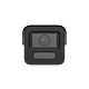 iDS-2CD5T47G2-V-XS-2.8mm | HIKVISION | Camera IP 4MP, DeepinViewX, lentila 2.8mm, IR&WL 80m DarkFighter2, Audio, Alarma, IK10 - HIKVISION iDS-2CD5T47G2-V-XS-2.8mm Camera IP 4MP, DeepinViewX, lentila 2.8mm, IR&WL 80m DarkFighter2, Audio, Alarma, IK10 - HIKVISION iDS-2CD5T47G2-V-XS-2.8mm