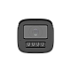 Camera IP, 2MP, lentila 2.8mm, IR 50m, WL 50m ColorVu, Audio, Alarma audio+Strobo - HIKVISION DS-2CD1B27G2H-LIUF-SL-2.8mm
