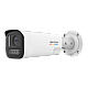 Camera IP, 4MP, lentila 2.8mm, IR 50m, WL 50m ColorVu, Audio, Alarma audio+Strobo - HIKVISION DS-2CD1B47G2H-LIUF-SL-2.8mm