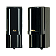AX-200TFR | Optex | Bariera IR de exterior, 4 canale, 60 metri, alimentare cu baterii - OPTEX AX-200TFR Bariera IR de exterior, 4 canale, 60 metri, alimentare cu baterii - OPTEX AX-200TFR