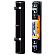 SL-350QDP | Optex | Bariera IR de exterior 100m, 4 fascicule, 4 canale Professional - OPTEX SL-350QDP Bariera IR de exterior 100m, 4 fascicule, 4 canale Professional - OPTEX SL-350QDP