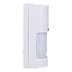 WXI-AM | Optex | Detector de miscare PIR exterior, 12m, 180°, dual cu anti-masking - OPTEX WXI-AM Detector de miscare PIR exterior, 12m, 180°, dual cu anti-masking - OPTEX WXI-AM