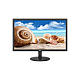 Monitor LED FullHD 22, HDMI, VGA, Audio 2x2W - UNV MW3222-V