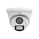 UAC-T112-F40-W | UNIVIEW | ColorHunter - Camera AnalogHD 2MP, lentila 4.0mm, WL 20m, AHD,TVI,CVI,CVBS, IP67 - UNV UAC-T112-F40-W ColorHunter - Camera AnalogHD 2MP, lentila 4.0mm, WL 20m, AHD,TVI,CVI,CVBS, IP67 - UNV UAC-T112-F40-W