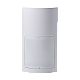 QXI-RDT-X5 | Optex | Detector de miscare PIR+MW exterior, montare high/low, baterii - OPTEX QXI-RDT-X5 Detector de miscare PIR+MW exterior, montare high/low, baterii - OPTEX QXI-RDT-X5