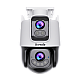 Camera PT Wi-Fi, rezolutie 3+3MP, Dual-Lens, Audio bidirectional, IR/WL 30m, Alarma, IP65 - TENDA TND-CH9-WCA