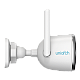 Uho-B2D-M5F4D | Uniarch | Camera IP 5MP, Wi-Fi, lentila 4.0mm, IR 20m, WL 10m, Audio - Uniarch Uho-B2D-M5F4D Camera IP 5MP, Wi-Fi, lentila 4.0mm, IR 20m, WL 10m, Audio - Uniarch Uho-B2D-M5F4D
