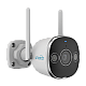 Uho-B2D-M5F4D | Uniarch | Camera IP 5MP, Wi-Fi, lentila 4.0mm, IR 20m, WL 10m, Audio - Uniarch Uho-B2D-M5F4D Camera IP 5MP, Wi-Fi, lentila 4.0mm, IR 20m, WL 10m, Audio - Uniarch Uho-B2D-M5F4D