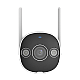 Uho-B2D-M5F4D | Uniarch | Camera IP 5MP, Wi-Fi, lentila 4.0mm, IR 20m, WL 10m, Audio - Uniarch Uho-B2D-M5F4D Camera IP 5MP, Wi-Fi, lentila 4.0mm, IR 20m, WL 10m, Audio - Uniarch Uho-B2D-M5F4D