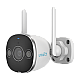 Uho-B2D-M5F4D | Uniarch | Camera IP 5MP, Wi-Fi, lentila 4.0mm, IR 20m, WL 10m, Audio - Uniarch Uho-B2D-M5F4D Camera IP 5MP, Wi-Fi, lentila 4.0mm, IR 20m, WL 10m, Audio - Uniarch Uho-B2D-M5F4D