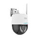 Uho-P1A-M3F4D | Uniarch | Camera IP PT WiFi, rezolutie 3MP, lentila 4mm, IR 30m, WL 10m, Audio bidirectional - Uniarch Uho-P1A-M3F4D Camera IP PT WiFi, rezolutie 3MP, lentila 4mm, IR 30m, WL 10m, Audio bidirectional - Uniarch Uho-P1A-M3F4D