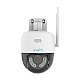 Uho-P1A-M3F4D | Uniarch | Camera IP PT WiFi, rezolutie 3MP, lentila 4mm, IR 30m, WL 10m, Audio bidirectional - Uniarch Uho-P1A-M3F4D Camera IP PT WiFi, rezolutie 3MP, lentila 4mm, IR 30m, WL 10m, Audio bidirectional - Uniarch Uho-P1A-M3F4D