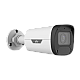 IPC2325LB-ADZK-H | UNIVIEW | DM - Camera IP 5 MP, lentila 2.8-12 mm Autofocus, IR 50M, Mic., PoE - UNV IPC2325LB-ADZK-H DM - Camera IP 5 MP, lentila 2.8-12 mm Autofocus, IR 50M, Mic., PoE - UNV IPC2325LB-ADZK-H
