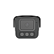 IPC2B18SS-ADF28KMC-I1 | UNIVIEW | ColorHunter - Camera IP, 8MP, lentila 2.8mm, IR 40m, WL 40m, Audio, Alarma, PoE - UNV IPC2B18SS-ADF28KMC-I1 ColorHunter - Camera IP, 8MP, lentila 2.8mm, IR 40m, WL 40m, Audio, Alarma, PoE - UNV IPC2B18SS-ADF28KMC-I1