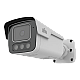 IPC2B18SS-ADF28KMC-I1 | UNIVIEW | ColorHunter - Camera IP, 8MP, lentila 2.8mm, IR 40m, WL 40m, Audio, Alarma, PoE - UNV IPC2B18SS-ADF28KMC-I1 ColorHunter - Camera IP, 8MP, lentila 2.8mm, IR 40m, WL 40m, Audio, Alarma, PoE - UNV IPC2B18SS-ADF28KMC-I1
