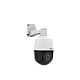 Camera PTZ IP 2MP, Zoom optic 4X, IR 50 metri, AutoTracking, Audio, Wi-Fi, IP66 - UNV IPC6312LR-AX4W-VG – UNIVIEW IPC6312LR-AX4W-VG