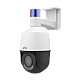 IPC6315LFW-AX5C-VG1 | UNIVIEW | Camera IP Mini-PTZ, Tri-Guard, LightHunter, 5MP, lentila VF 2.7-13.5mm, zoom optic 5X, IR 50m - UNV IPC6315LFW-AX5C-VG1 Camera IP Mini-PTZ, Tri-Guard, LightHunter, 5MP, lentila VF 2.7-13.5mm, zoom optic 5X, IR 50m - UNV IPC6315LFW-AX5C-VG1
