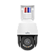IPC6315LFW-AX5C-VG1 | UNIVIEW | Camera IP Mini-PTZ, Tri-Guard, LightHunter, 5MP, lentila VF 2.7-13.5mm, zoom optic 5X, IR 50m - UNV IPC6315LFW-AX5C-VG1 Camera IP Mini-PTZ, Tri-Guard, LightHunter, 5MP, lentila VF 2.7-13.5mm, zoom optic 5X, IR 50m - UNV IPC6315LFW-AX5C-VG1