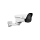 IPC742SR9-PZ30-32G | UNIVIEW | Camera IP PT 2.0MP, lentila motorizata 3-6 mm - UNV IPC742SR9-PZ30-32G Camera IP PT 2.0MP, lentila motorizata 3-6 mm - UNV IPC742SR9-PZ30-32G