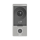 Post exterior videointerfon TCP/IP, IR, Wi-Fi, IK08 - UNV OEU-201S-HMK-W