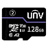 Card memorie 128GB, PURPLE CARD - UNV TF-128G-T