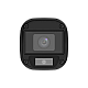 UAC-B115-F28-W | UNIVIEW | ColourHunter - Camera analog 5MP, lentila 2.8mm, WL 20m, IP67 - UNV UAC-B115-F28-W ColourHunter - Camera analog 5MP, lentila 2.8mm, WL 20m, IP67 - UNV UAC-B115-F28-W