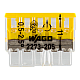 2273-205 | WAGO | Conector compact de imbinare, 5 fire, max. 2.5 mm² (100 buc.) - WAGO 2273-205 Conector compact de imbinare, 5 fire, max. 2.5 mm² (100 buc.) - WAGO 2273-205