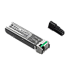 Modul SFP Dual Wavelength Single-Mode Simplex LC, 1.25G, RX:1310nm/TX:1550nm, 10Km - TRENDnet TEG-MGBS10D5 – TRENDnet TEG-MGBS10D5