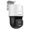 ColorVu - Camera miniPT, IP, 2MP, lentila 2.8mm, WL 30m, Audio, PoE, IP66 - HIKVISION DS-2DE2C200SCG-E(F0) – HIKVISION DS-2DE2C200SCG-E(F0)