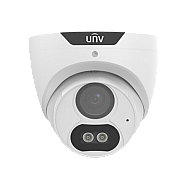 ColourHunter - Camera AnalogHD 5MP, lentila 2.8mm, WL 40m, Microfon integrat - UNV UAC-T125-AF28M-W