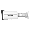 ColorHunter - Camera IP 4 MP,  lentila 2.8mm F1.0, WL 30M, Microfon integrat - UNV IPC2314LE-ADF28KM-WL – UNIVIEW IPC2314LE-ADF28KM-WL