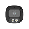 ColorHunter - Camera IP 4 MP,  lentila 2.8mm F1.0, WL 30M, Microfon integrat - UNV IPC2314LE-ADF28KM-WL – UNIVIEW IPC2314LE-ADF28KM-WL